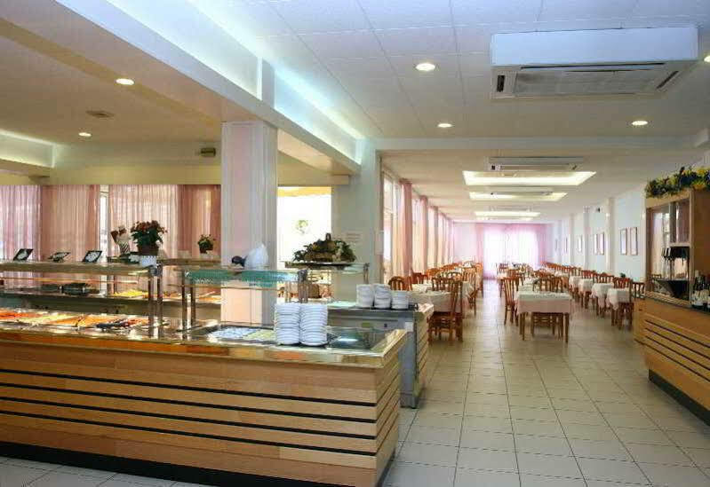 Alegria Pineda Splash Costa Brava Экстерьер фото