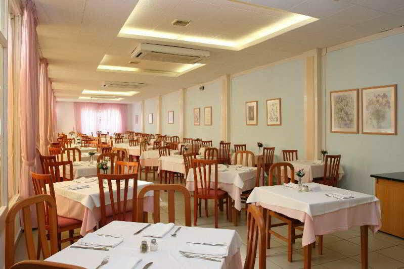 Alegria Pineda Splash Costa Brava Экстерьер фото